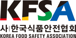 한국식품안전협회
